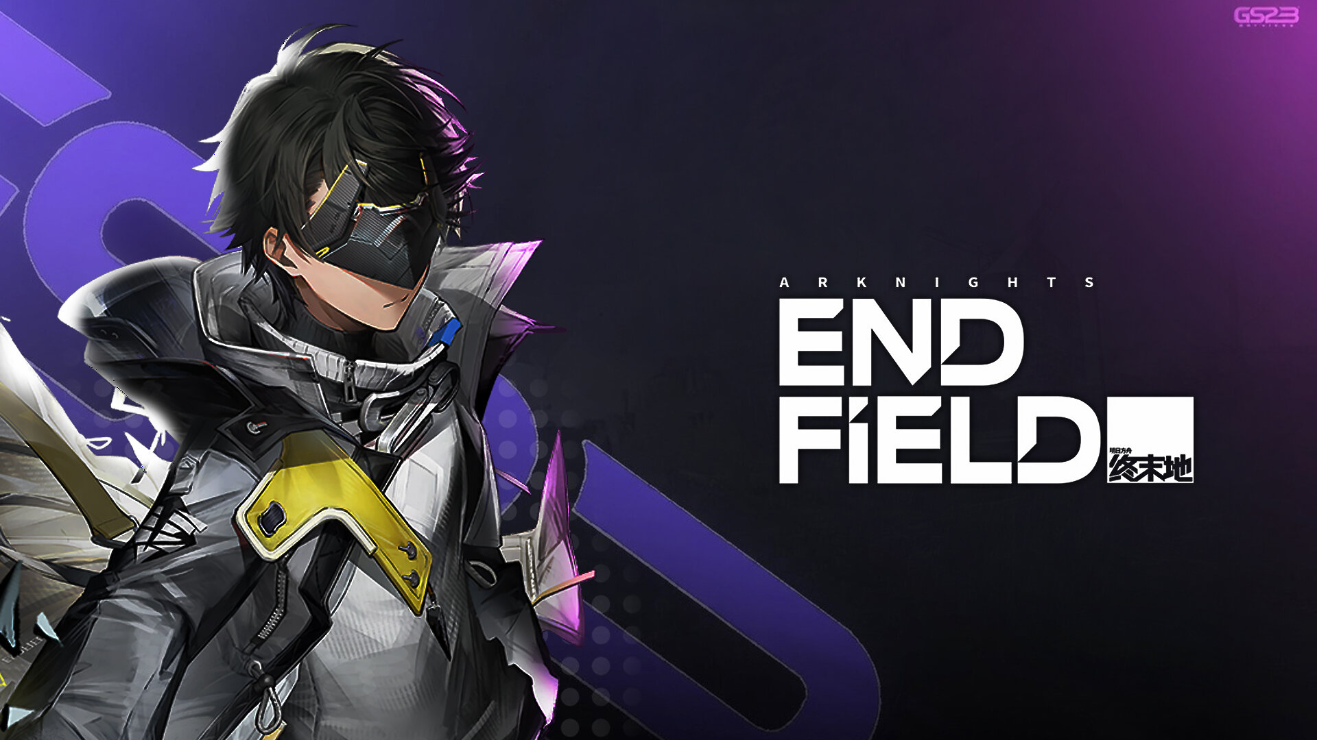 Arknights: Endfield