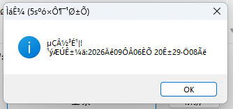 image.png.3444f68aff838282073436f4e8177ddd.png